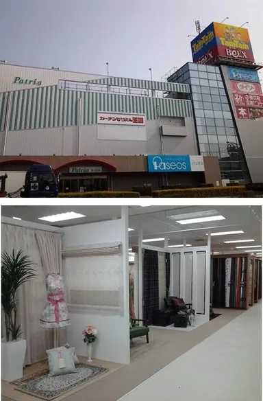 「パトリア東大宮店」外観・店内