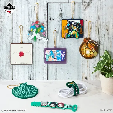 E賞：ラバーコレクション(イメージ)