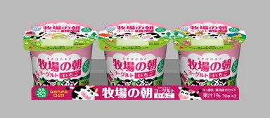 『牧場の朝ヨーグルト いちご』