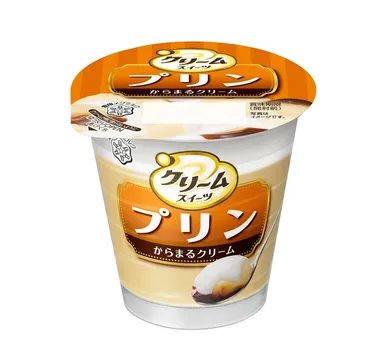 『クリームスイーツ　プリン』