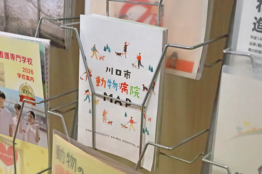設置の様子