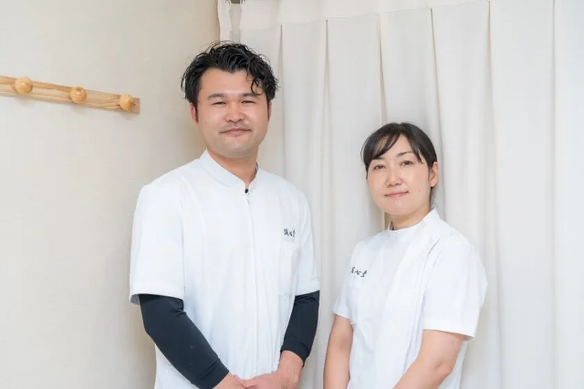 鍼灸院爽快館 恵比寿店 スタッフ