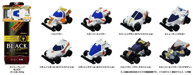 『ダイドーブレンド×ダッシュ！四駆郎』ダッシュ＆ウィリー！ミニ四駆フリクションカー(全8種類)