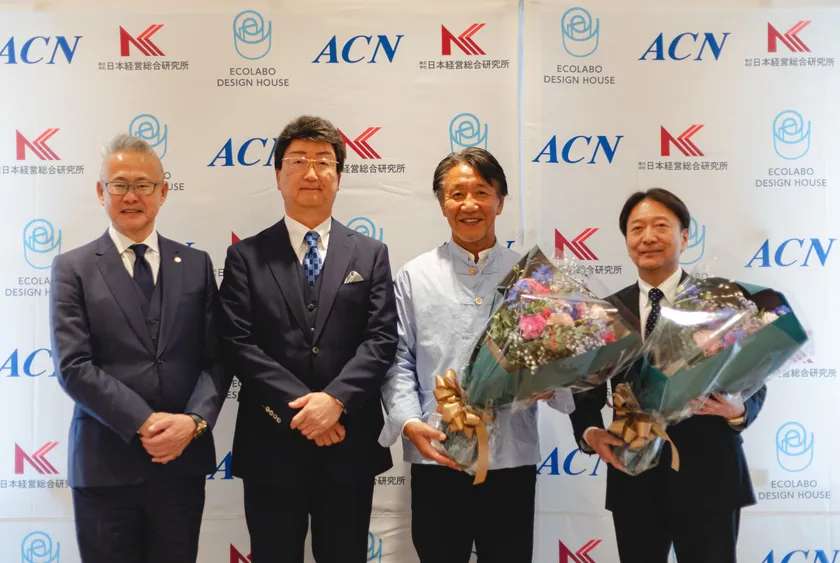 両社の未来をつなぐ、新たなスタート