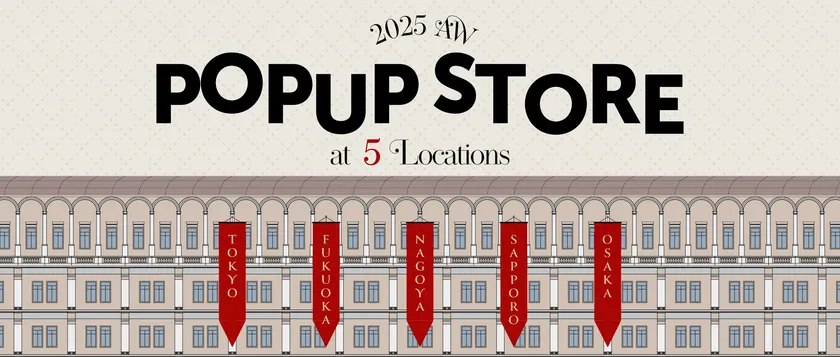 POPUP STORE キービジュアル