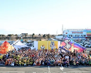 宇都宮よさこい祭集合写真