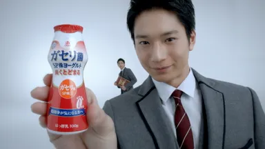 「恵 megumi ガセリ菌ＳＰ株ヨーグルト　ドリンクタイプ」TV-CM イメージカット１