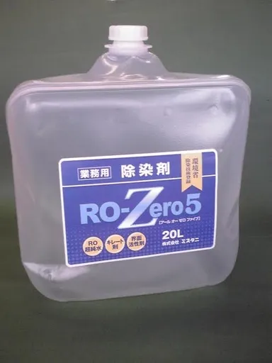 放射能除染剤『RO-Zero 5』_2