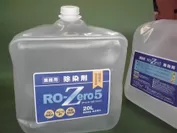 放射能除染剤『RO-Zero 5』_1