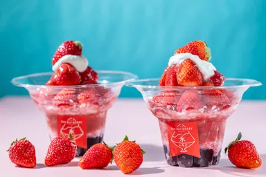 トリプルベリーいちごおり 2,000円