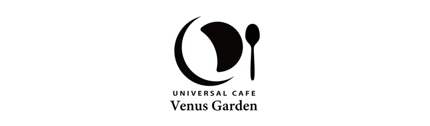 カレーをイメージしたビーナスガーデンロゴ