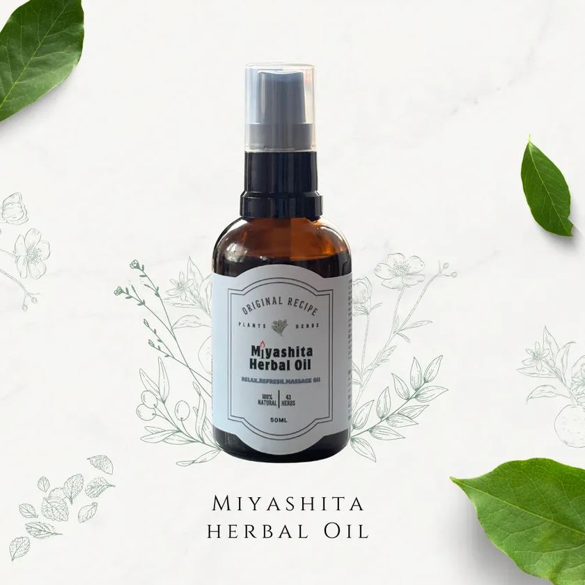 Miyashita Herbal Oil