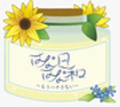 日本工学院専門学校 蒲田校のロゴ