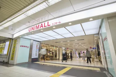 ユニモール 出入口画像