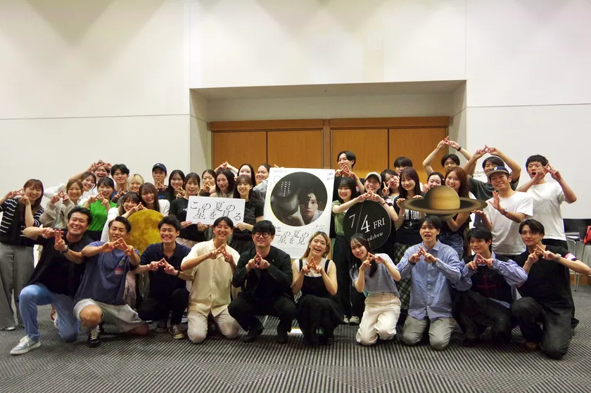 企画・運営をした田中ゼミの学生たちとの集合写真