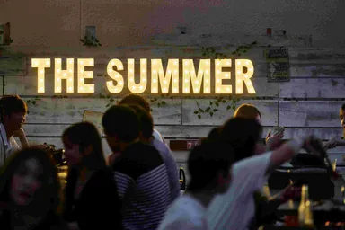 〈スタッフ一同、今年の夏は“本気”です〉