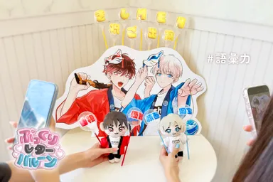 オプションの『ぬいもちリング』を使えば、ぬいぐるみにバルーンを持たせられます(登録意匠第1789780号)