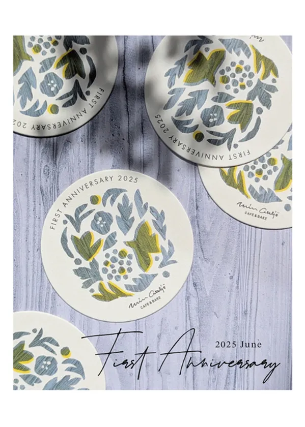 一周年記念デザイン