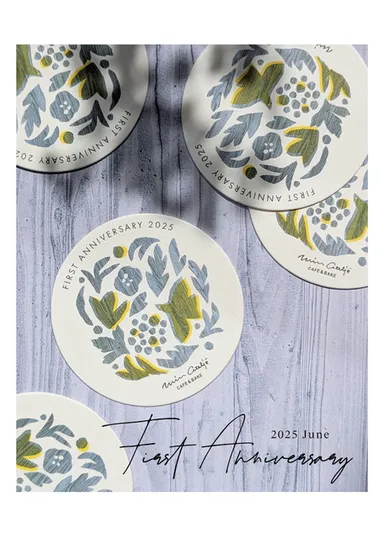 一周年記念デザイン