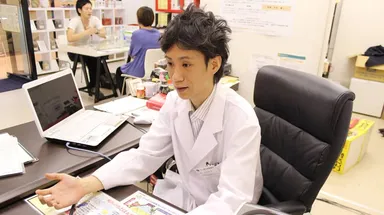 松山漢方相談薬局