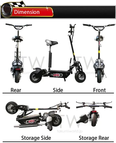 電動キックボードZEUS (3)
