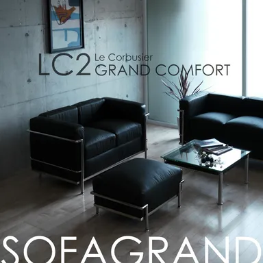 コルビュジェLC2