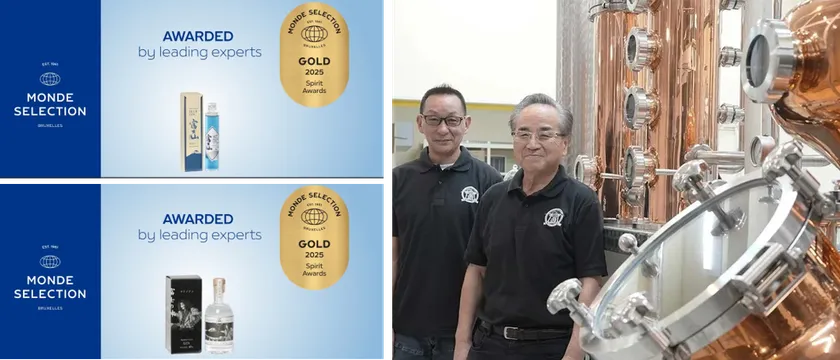 モンドセレクション優秀品質金賞を受賞した「富士山ブルージン」(左上)と「富士の神 開山」(左下)/深澤代表(右)と小野工場長(左)