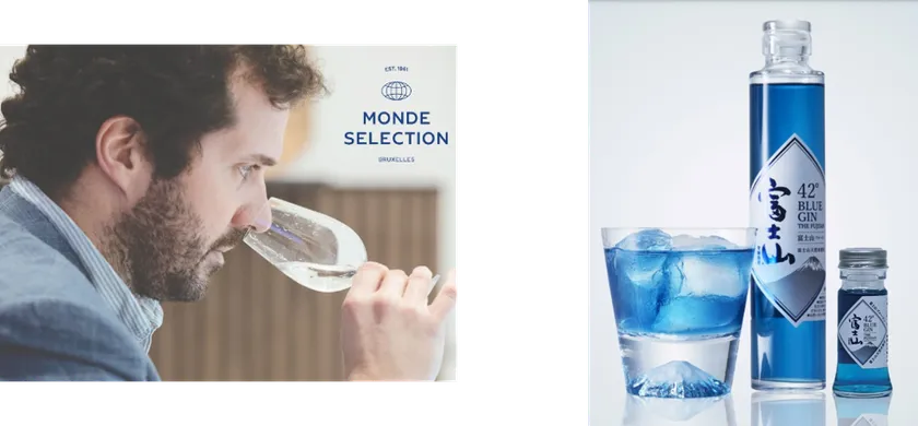 (左)モンドセレクション2025審査風景 (右)「富士山ブルージン」