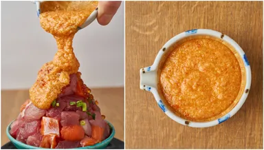 とろろッピング