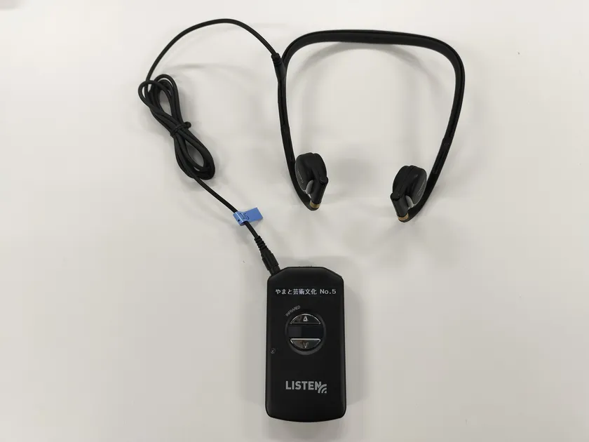 難聴者支援システム