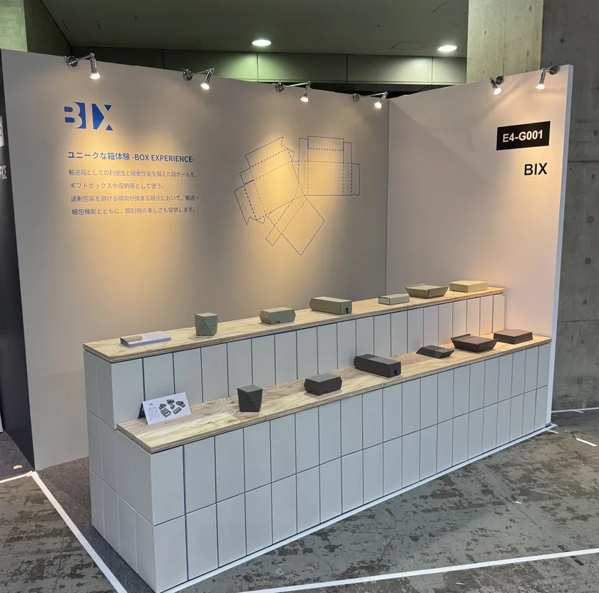 インテリア ライフスタイル展示の様子