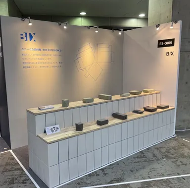 インテリア ライフスタイル展示の様子