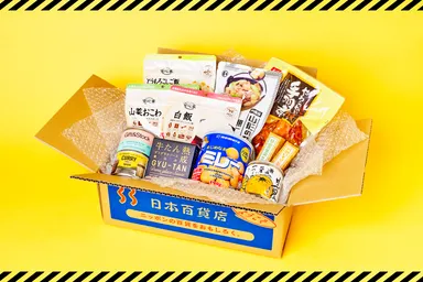 いざという時の備えにも、おいしい備蓄食セット