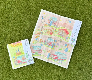 蚊帳織りふきん２