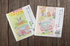 蚊帳織りふきん