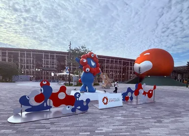 関西国際博覧会