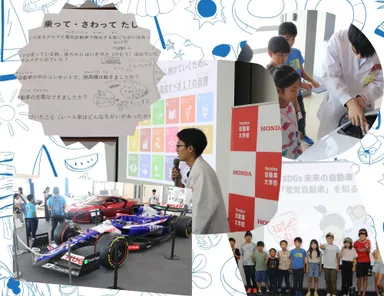 昨年の夏休みの課外授業の様子