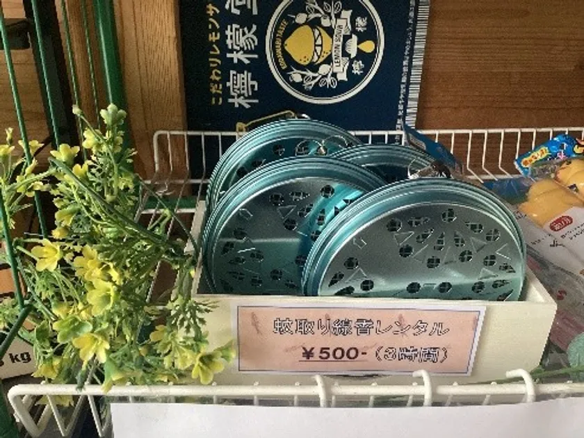 蚊取線香の販売・レンタル