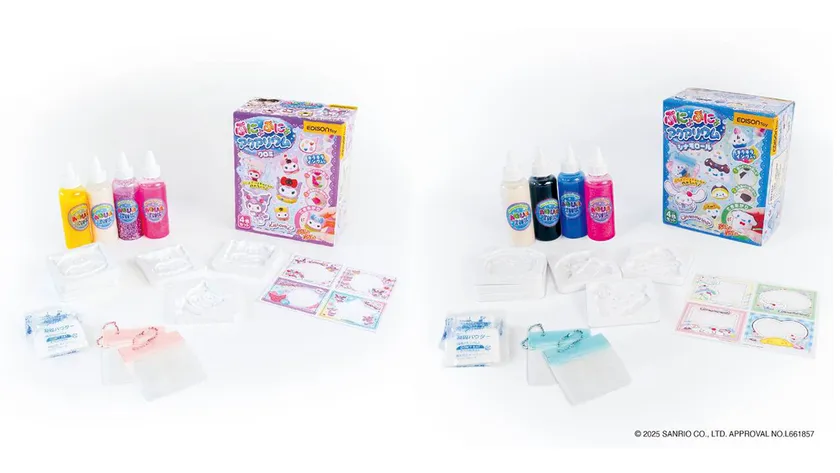 パッケージ(左:クロミ、右:シナモロール)