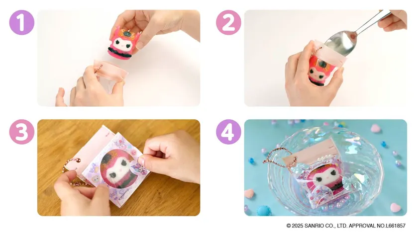 チャームの作り方