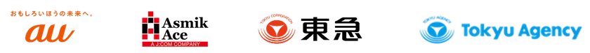各社ロゴ画像