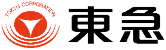 東急