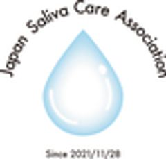 特定非営利活動法人日本唾液ケア科学会のロゴ
