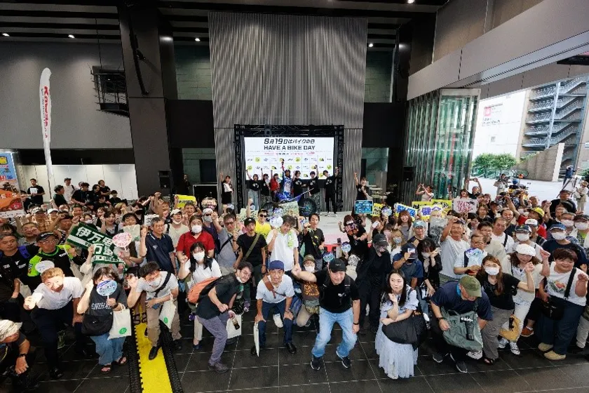 2024年の『8月19日はバイクの日 HAVE A BIKE DAY』イベントの様子2