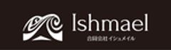 合同会社イシュメイルのロゴ