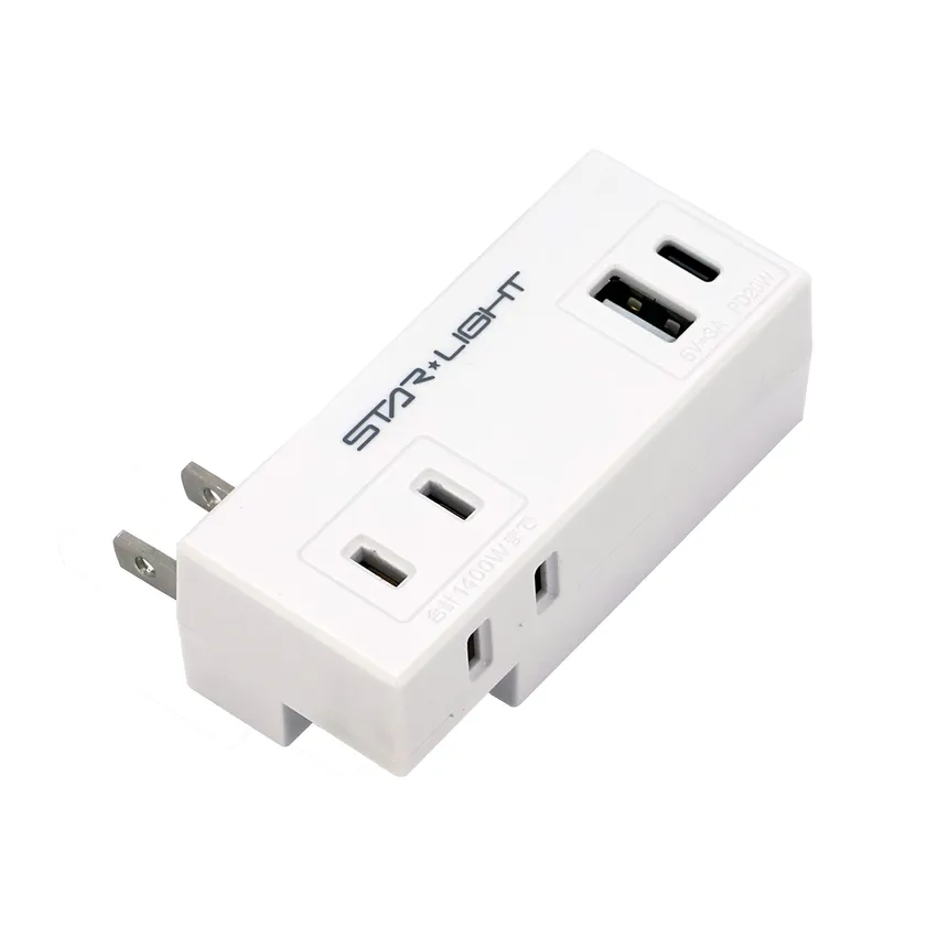 収納に便利な可変式プラグ