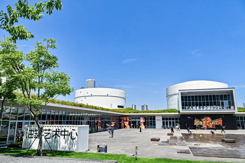 会場となった上海油罐芸術中心(TANK Shanghai)