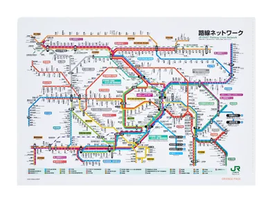 【オレンジページ】JR東日本　東京近郊路線図　クリアファイル2024　※JR東日本商品化許諾済
