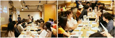 第1回開催時の様子