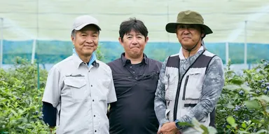 一粒一粒に生産者の愛情とこだわりが詰まっています